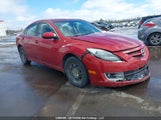 Mazda Mazda6 Gt-I4 1YVHZ8CH9C5M33035 снимка