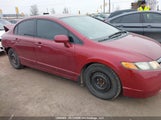 Honda Civic 2HGFA16597H039984 снимка