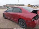 Honda Civic 2HGFA16597H039984 снимка