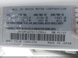 Mazda Mazda3 Gt-Sky JM1BM1W37E1129844 снимка