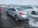 Honda Civic Dx-G 2HGFG12376H002174 снимка
