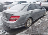 Mercedes-Benz C 250 4Matic WDDGF8FB6BA511901 снимка