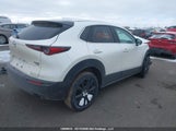 Mazda Cx-30 Premium 3MVDMBDYXRM672030 снимка