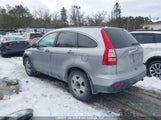 Honda Cr-V Exl 5J6RE48757L801110 снимка