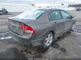 Honda Civic 2HGFA1F65AH002608 снимка