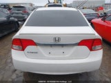 Honda Civic Ex-L 2HGFA15079H003719 снимка