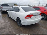 Honda Civic Ex-L 2HGFA15079H003719 снимка