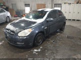 Hyundai Accent Gs KMHCN35C97U020765 снимка