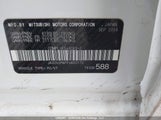 Mitsubishi Lancer Se JA32V2FW7FU602170 снимка