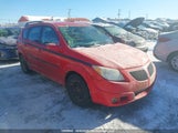 Pontiac Vibe 5Y2SL63825Z403601 снимка