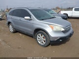 Honda Cr-V 5J6RE48768L814918 снимка
