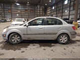 Kia Rio KNADE123966172515 снимка