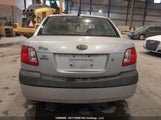 Kia Rio KNADE123966172515 снимка