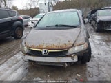 Honda Civic 2HGFA1F67BH007651 снимка