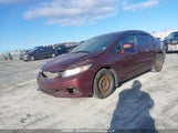 Honda Civic Touring 2HGFB2F7XFH048891 снимка