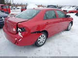 Toyota Corolla Ce 2T1BU4EE7AC378980 снимка