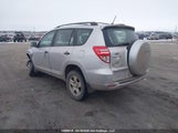 Toyota Rav4 2T3BF4DV0AW043089 снимка