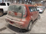Kia Soul Ex/Ex Premium/Ex Tech/Ex+ KNDJP3A59J7546008 снимка