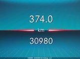 Mercedes-Benz Gla 250 4Matic W1N4N4HB2NJ349820 photo