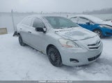 Toyota Yaris JTDBT923971131587 снимка