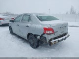 Toyota Yaris JTDBT923971131587 снимка