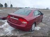 Honda Civic 2HGFA16429H009042 снимка