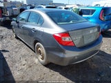 Honda Civic Lx 2HGFB2F4XCH008747 снимка