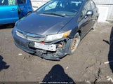 Honda Civic Lx 2HGFB2F4XCH008747 снимка