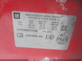 Chevrolet Cruze 1Lt 1G1PC5SB4E7441350 снимка