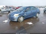 Toyota Yaris JTDBT923X71158149 снимка