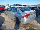 Honda Civic 2HGFA16619H103219 снимка