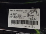 Honda Accord Exl 1HGCR2F87GA802417 снимка