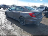 Honda Civic Ex 4Dr 2HGFB2F58CH032876 снимка
