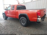 Toyota Tacoma T99250 снимка