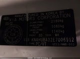 Kia Rondo Ex/Ex Luxury/Se KNAHU8A32E7006912 снимка