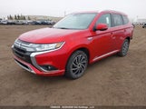 Mitsubishi Outlander Phev Gt/Le/Se/Sel JA4J24A55LZ605917 fotografie