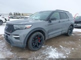 Ford Explorer St 1FM5K8GC1MGC13904 снимка