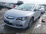 Acura Csx Technology 2HHFD5F72BH200163 снимка