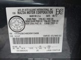 Mazda Mazda6 Gt-I4 1YVHZ8CH8D5M13408 снимка