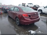 Honda Civic 2HGFB2F74FH020116 снимка