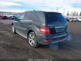 Mercedes-Benz Ml 350 Bluetec 4Matic 4JGBB2FB9BA714368 снимка