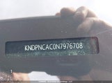 Kia Sportage KNDPNCAC0N7976708 снимка