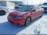 Honda Civic Lx 2HGFG11657H008729 снимка