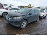 Honda Cr-V 2HKRM4H34EH134554 снимка