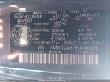 Hyundai Kona Essential KM8K12AB1PU046906 снимка