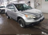 Honda Cr-V Ex-L 5J6RE48728L804791 photo