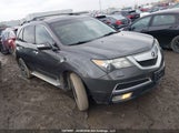 Acura Mdx Technology Package 2HNYD2H64AH000621 снимка