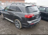Acura Mdx Technology Package 2HNYD2H64AH000621 снимка