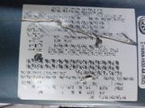 Ford Fusion Se 3FAHP0HA0CR159428 снимка