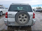 Toyota Rav4 JTEHD20V456040080 снимка